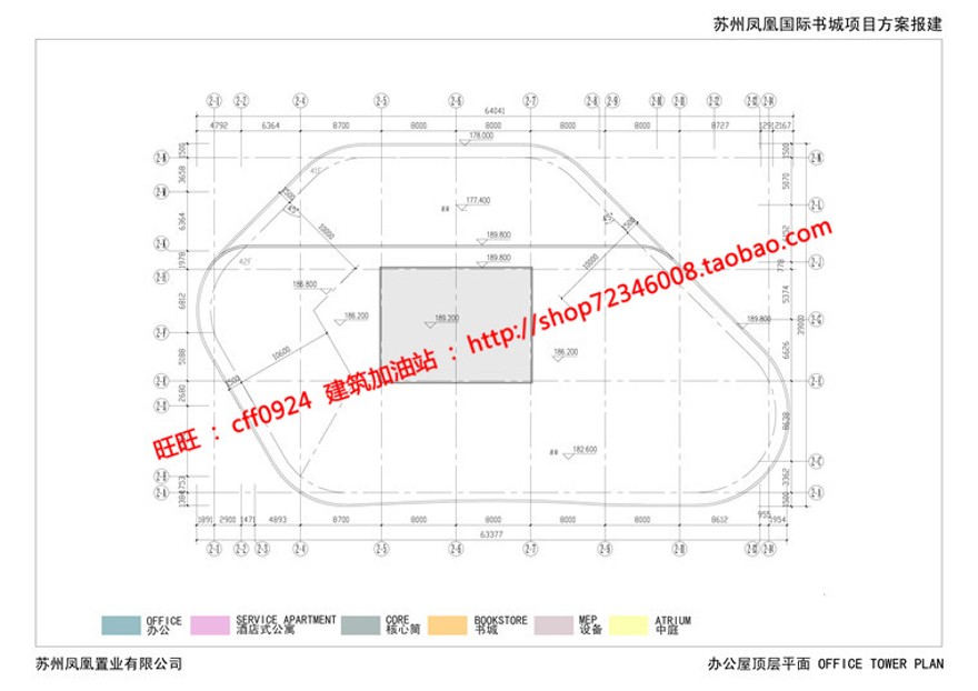 cad总图平立剖+效果图+文本超高层住宅现代风办公楼写字楼建筑资源