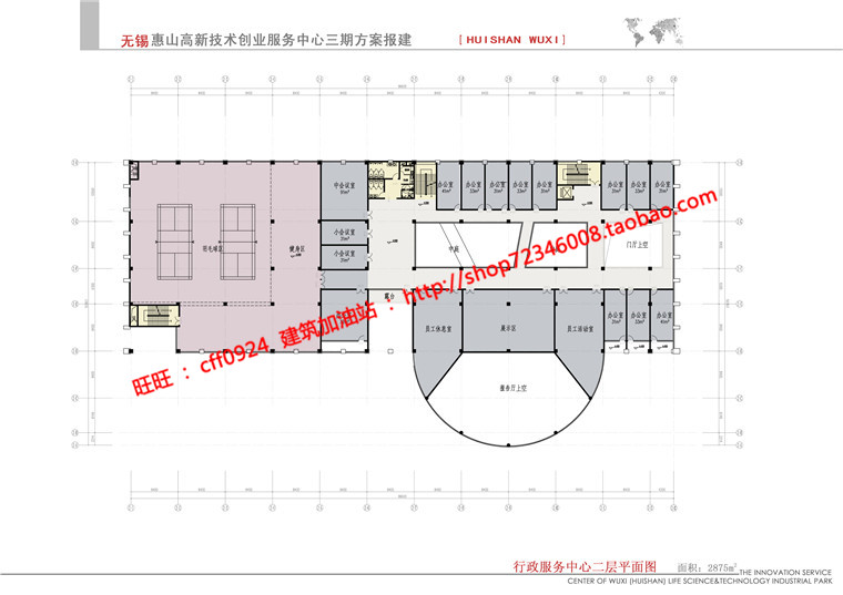 商务办公精装公寓cad平立剖效果图文本建筑景观规划资料高层住宅酒店建筑资源