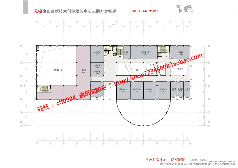 商务办公精装公寓cad平立剖效果图文本建筑景观规划资料高层住宅酒店建筑资源