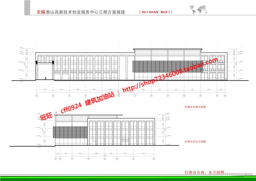 商务办公精装公寓cad平立剖效果图文本建筑景观规划资料高层住宅酒店建筑资源