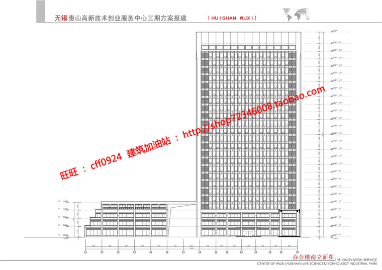 商务办公精装公寓cad平立剖效果图文本建筑景观规划资料高层住宅酒店建筑资源