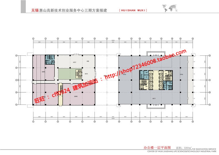 商务办公精装公寓cad平立剖效果图文本建筑景观规划资料高层住宅酒店建筑资源