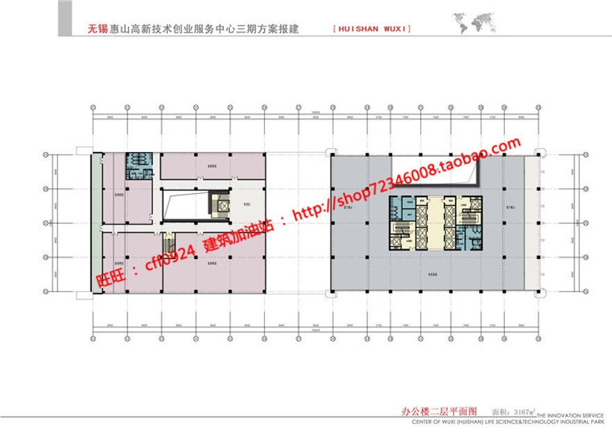 商务办公精装公寓cad平立剖效果图文本建筑景观规划资料高层住宅酒店建筑资源