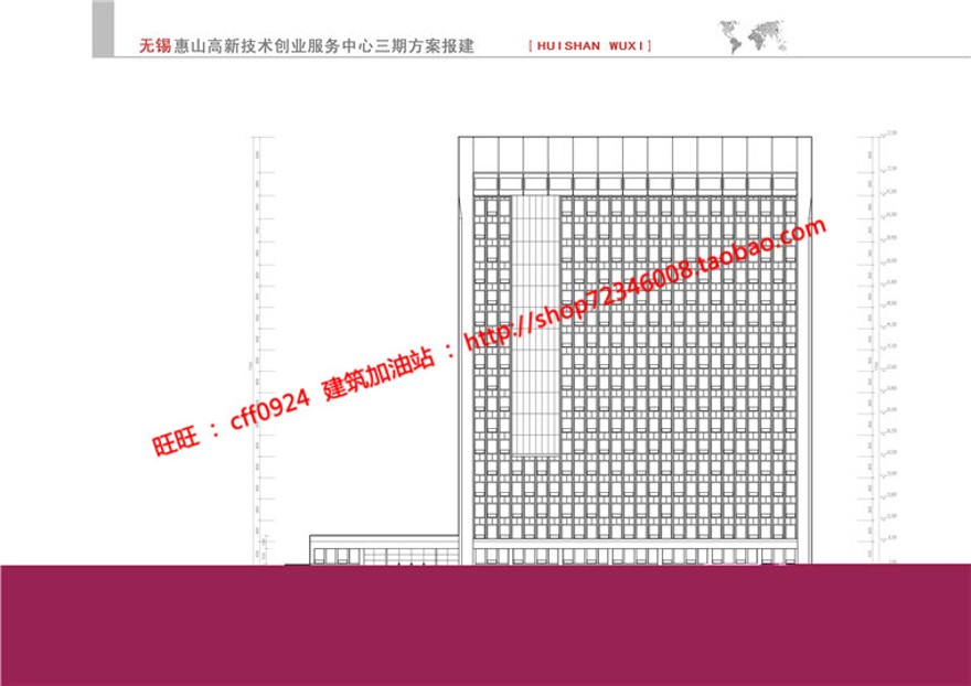 商务办公精装公寓cad平立剖效果图文本建筑景观规划资料高层住宅酒店建筑资源