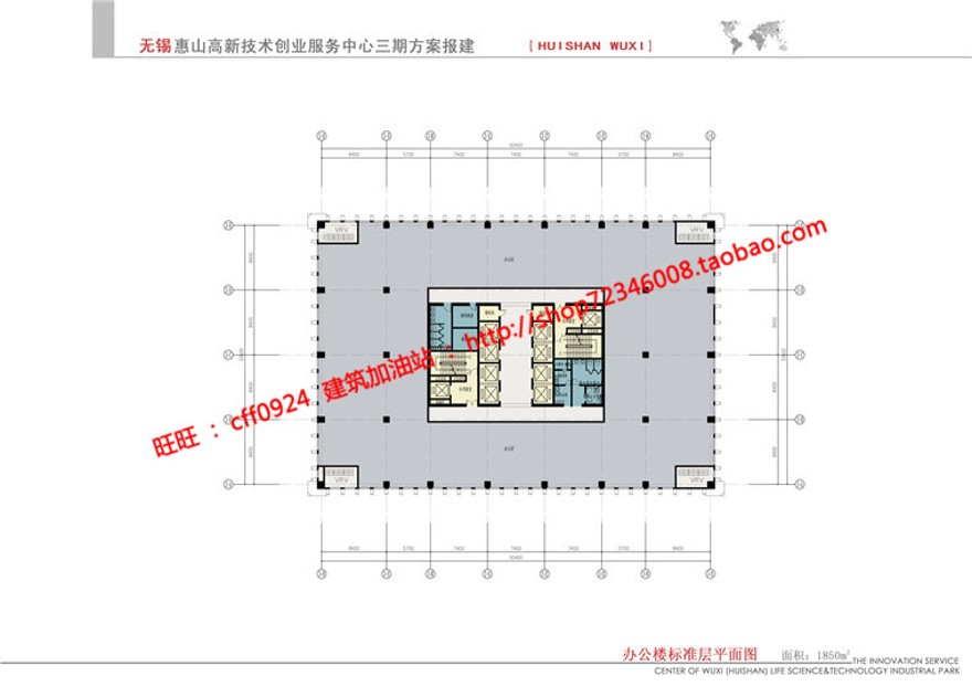 商务办公精装公寓cad平立剖效果图文本建筑景观规划资料高层住宅酒店建筑资源