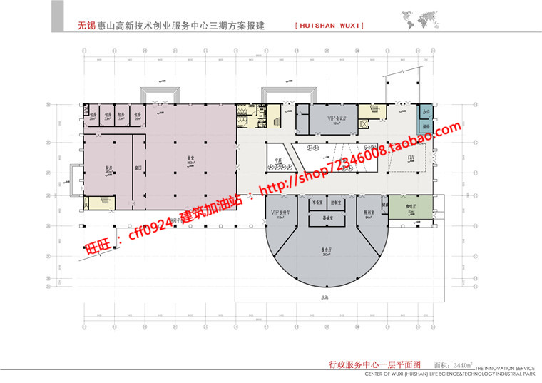 商务办公精装公寓cad平立剖效果图文本建筑景观规划资料高层住宅酒店建筑资源