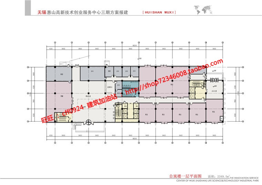 商务办公精装公寓cad平立剖效果图文本建筑景观规划资料高层住宅酒店建筑资源