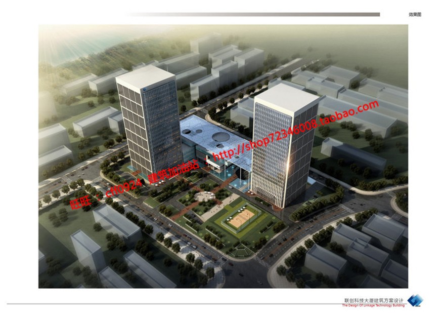 现代风风格设计双子楼办公会所cad总图/剖面效果图文本建筑资源