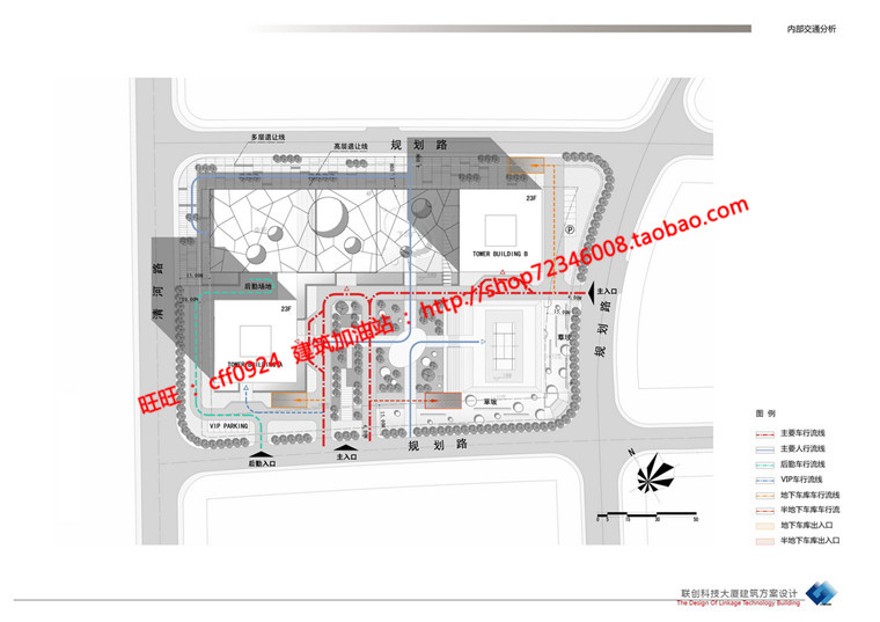 现代风风格设计双子楼办公会所cad总图/剖面效果图文本建筑资源