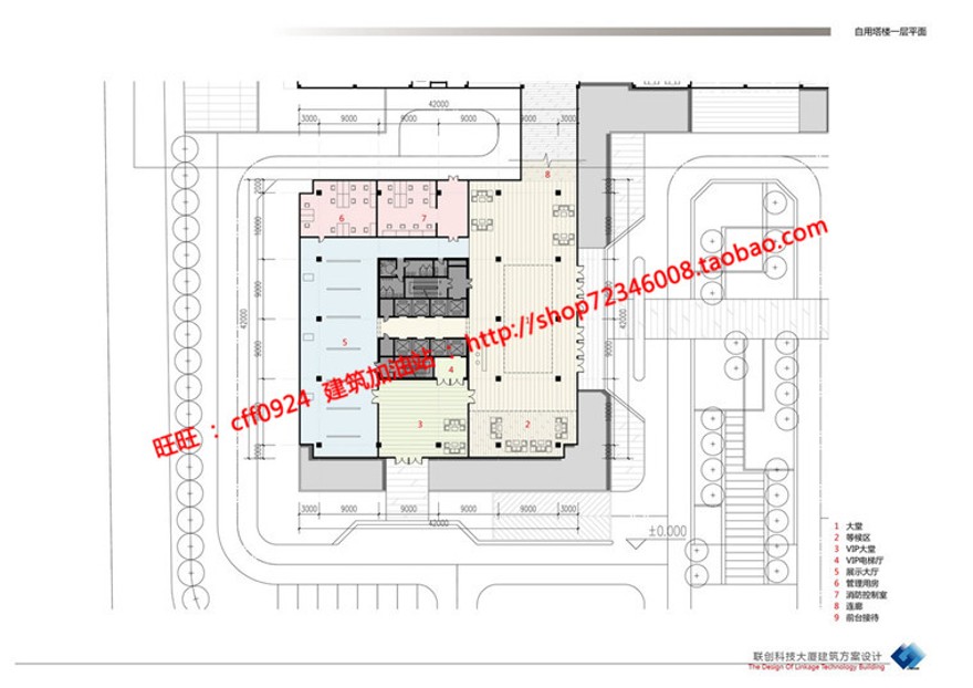 现代风风格设计双子楼办公会所cad总图/剖面效果图文本建筑资源