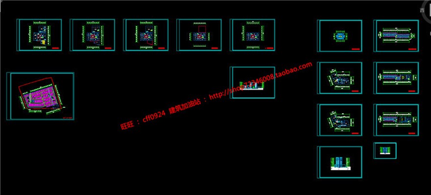 cad图纸+效果图+文本商务办公科研产业园办公楼建筑建筑资源