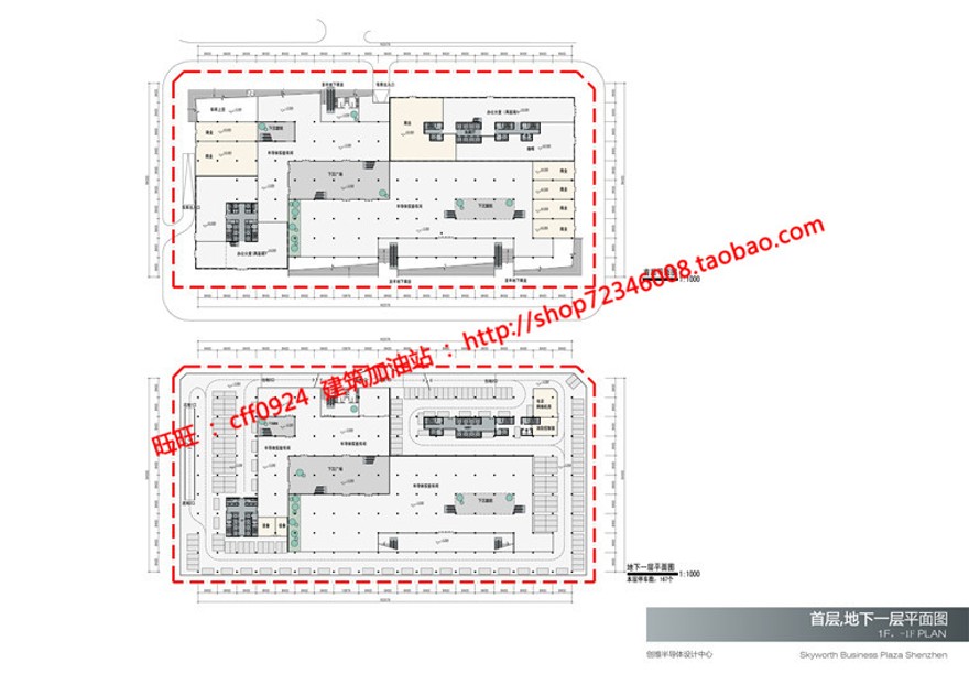 套图素材-办公综合楼建筑方案设计优秀评选报批文本精选及多建筑资源