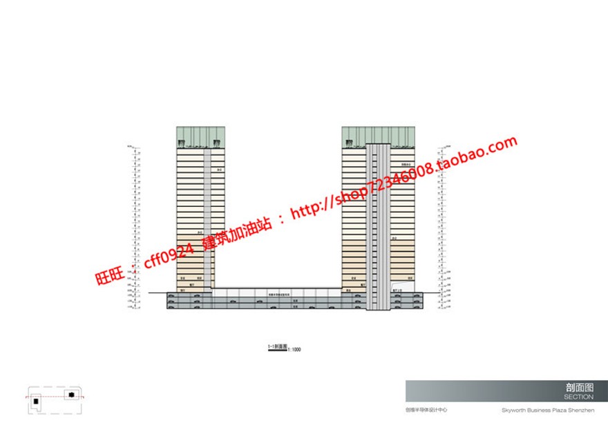 套图素材-办公综合楼建筑方案设计优秀评选报批文本精选及多建筑资源