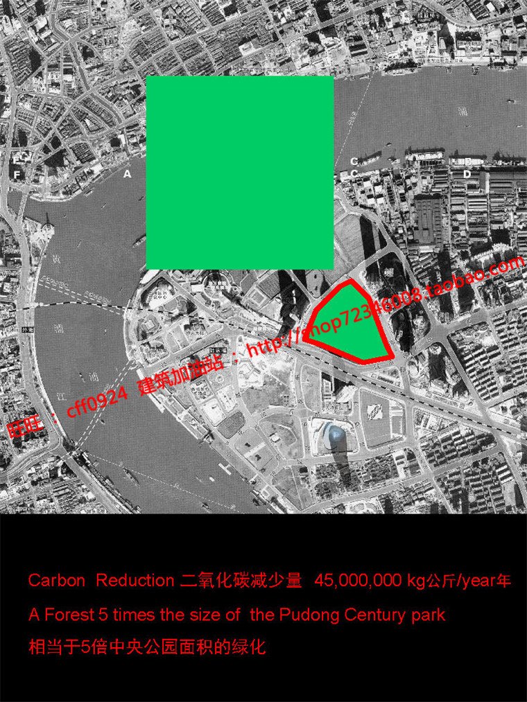 套图素材-上海中心方案设计投标高清文本优选资源参考ppt文件