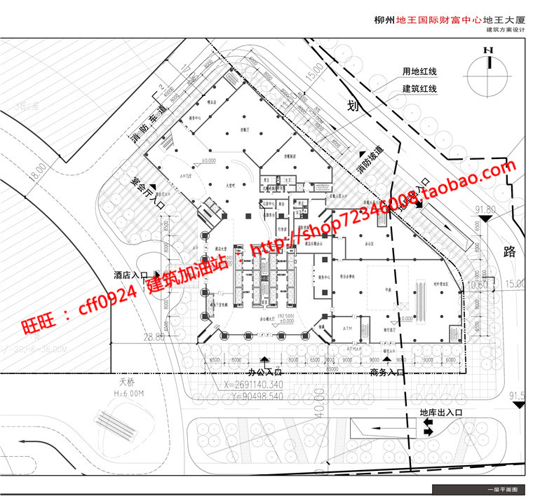 办公楼设计精选中标景观建筑规划项目cad图纸su模型效果图文本