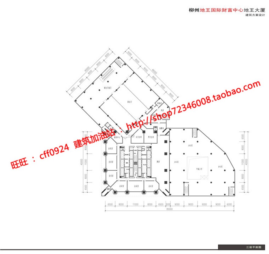 办公楼设计精选中标景观建筑规划项目cad图纸su模型效果图文本