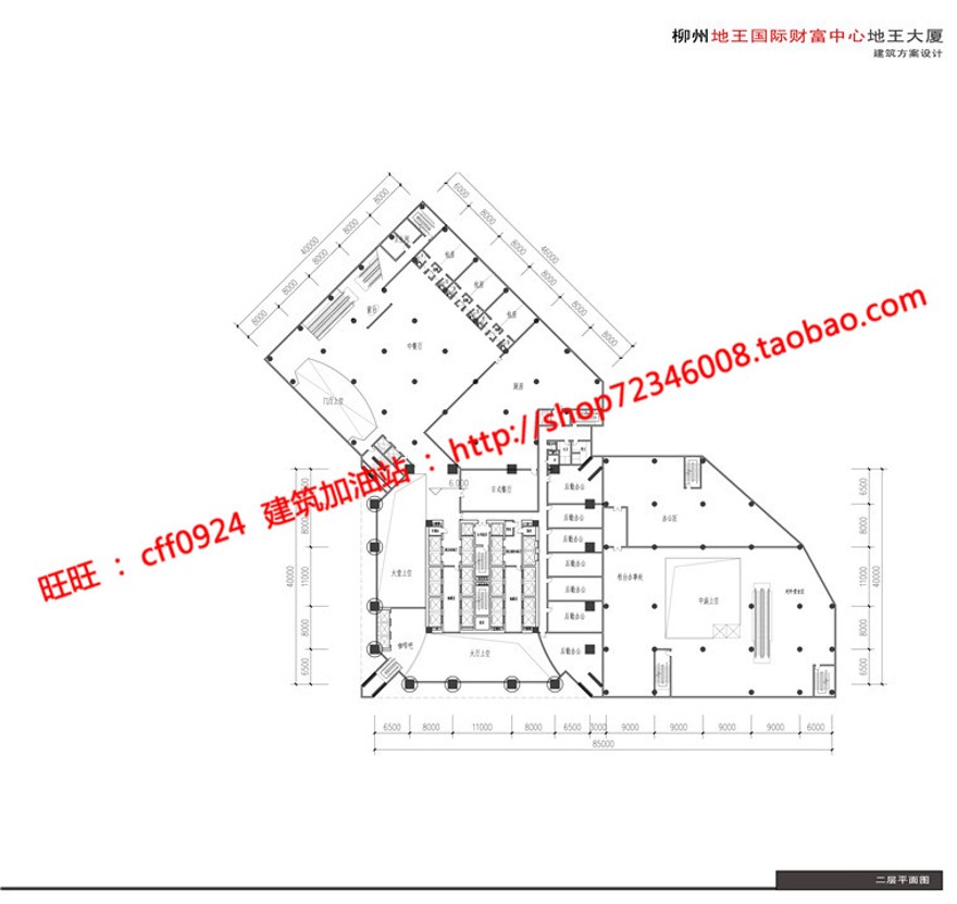 办公楼设计精选中标景观建筑规划项目cad图纸su模型效果图文本