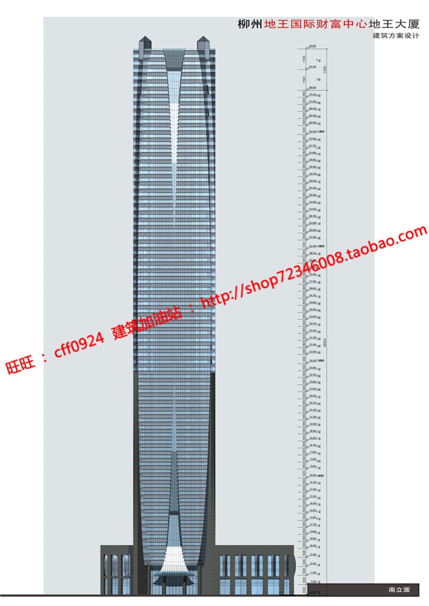 办公楼设计精选中标景观建筑规划项目cad图纸su模型效果图文本