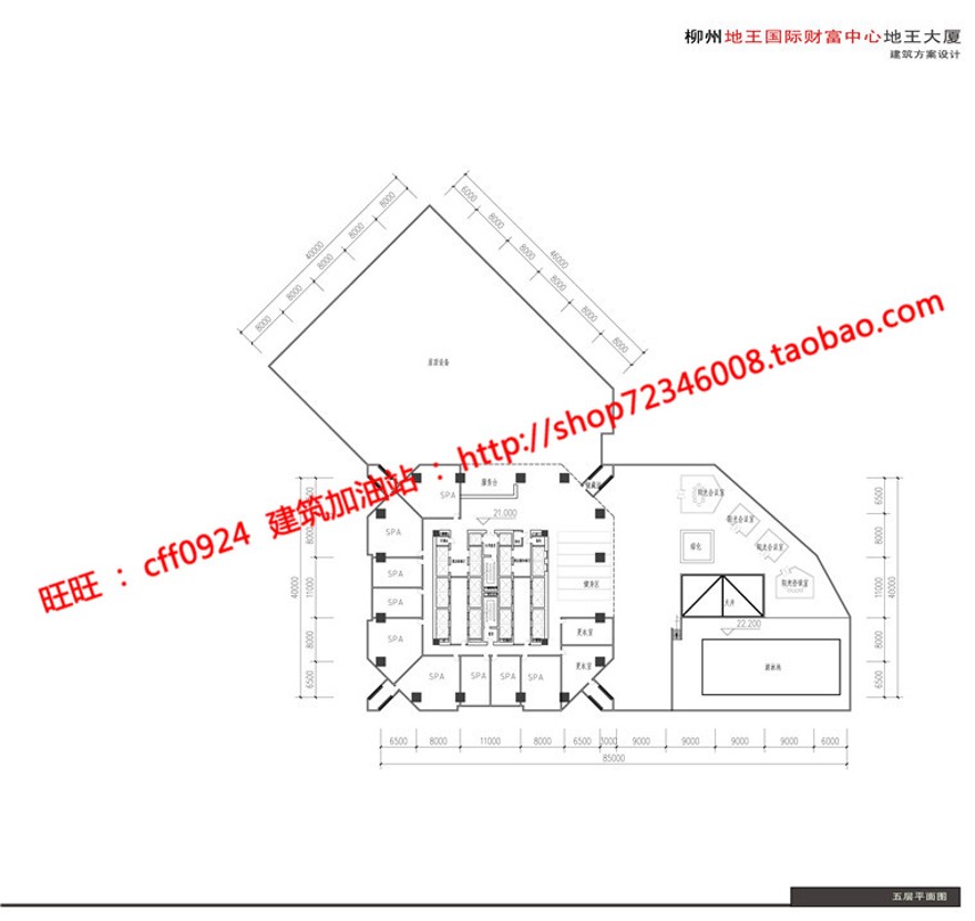 办公楼设计精选中标景观建筑规划项目cad图纸su模型效果图文本