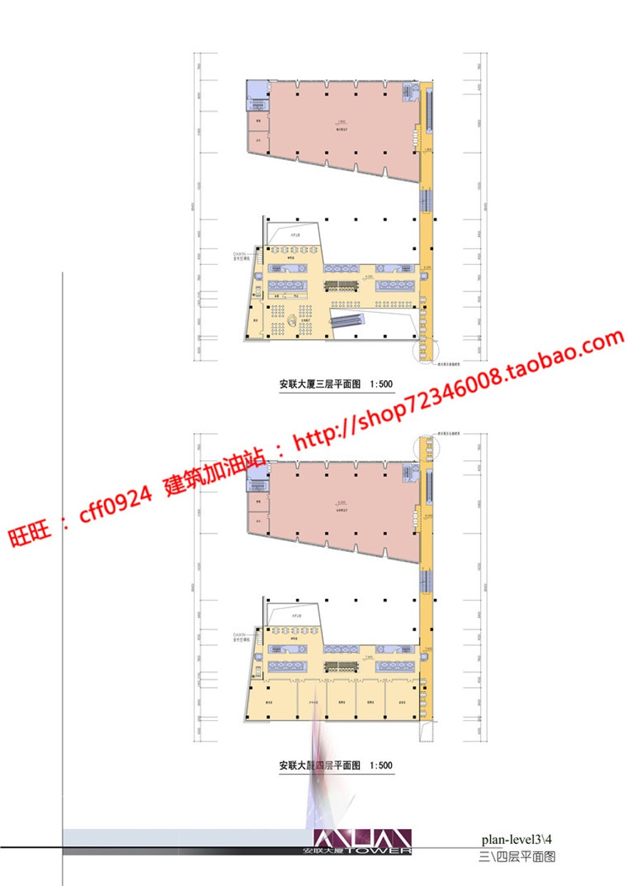 高层住宅现代风风格办公楼cad总图平立剖文本jpg