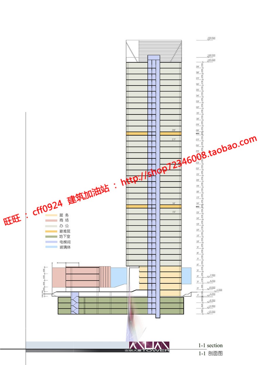 高层住宅现代风风格办公楼cad总图平立剖文本jpg