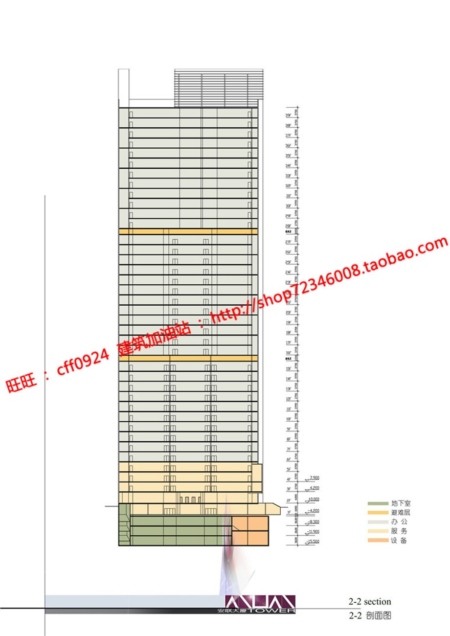 高层住宅现代风风格办公楼cad总图平立剖文本jpg