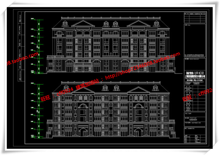 建筑图纸290花园洋房住宅/多层住宅楼全套设计有SU模型/sketchup模型建筑资源