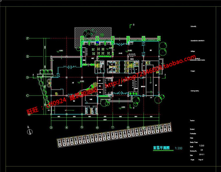 办公楼设计学生设计作业有cad图纸su模型建筑景观规划资料