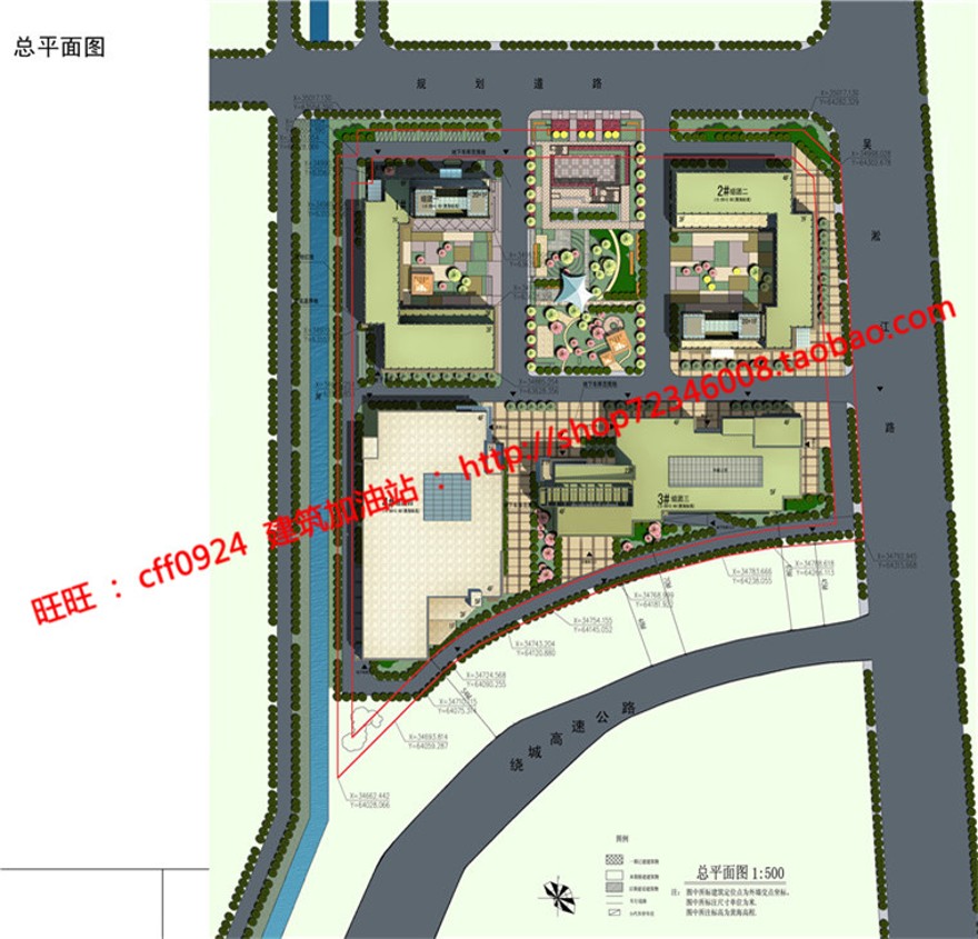 中标景观建筑规划项目精品科技园办公楼设计cad施工图su细模效果图