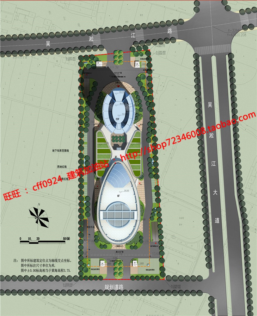 科技产业园办公楼设计cad总图平立剖文本su模型效果图