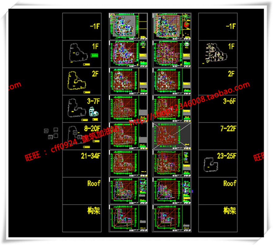 建筑图纸289新世纪多层住宅住宅景观建筑规划项目全套sketchup模型+cad图纸+效果建筑资源