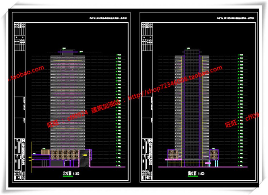 建筑图纸289新世纪多层住宅住宅景观建筑规划项目全套sketchup模型+cad图纸+效果建筑资源