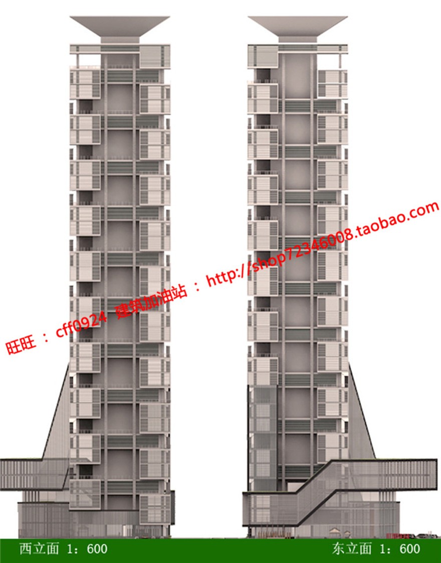 高层住宅办公楼竞赛资料写字楼cad图纸su模型效果图psd