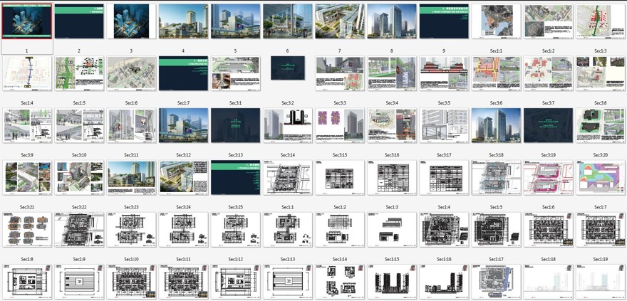 075招商局前海自由贸易中心一期景观建筑规划项目1号地块（CAD+文本）