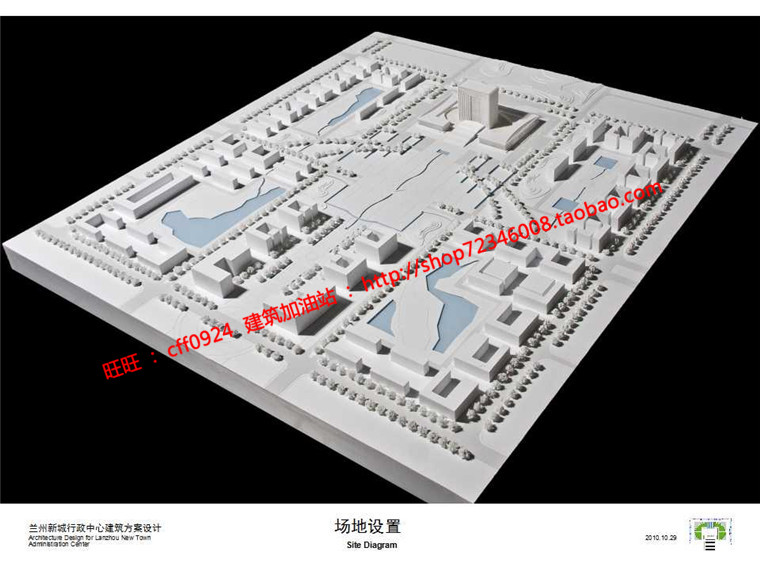 高层住宅现代风行政办公楼设计cad总图平面su模型文本jpg效建筑资源