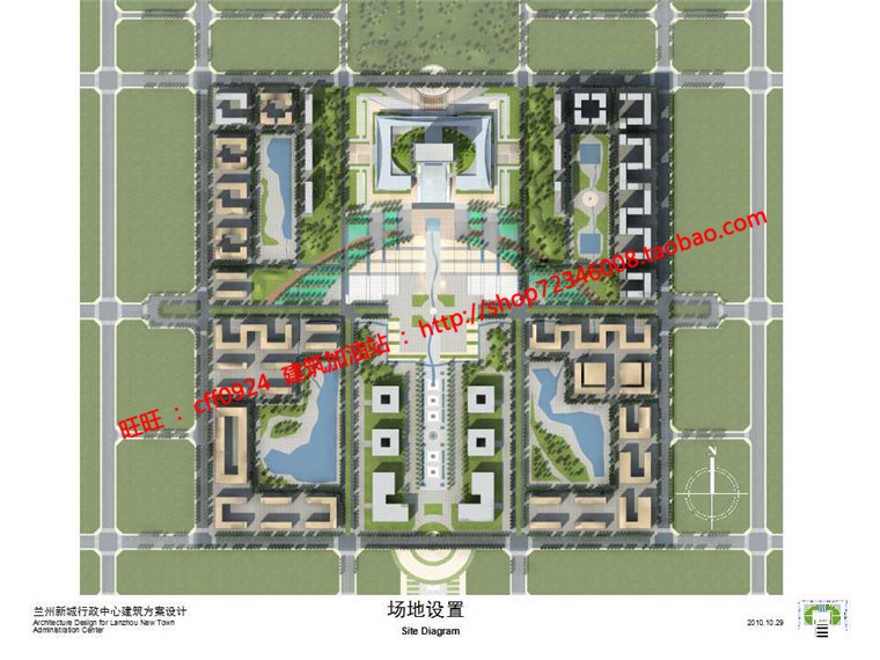 高层住宅现代风行政办公楼设计cad总图平面su模型文本jpg效建筑资源