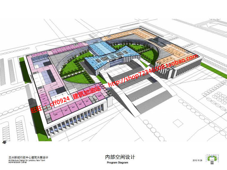 高层住宅现代风行政办公楼设计cad总图平面su模型文本jpg效建筑资源