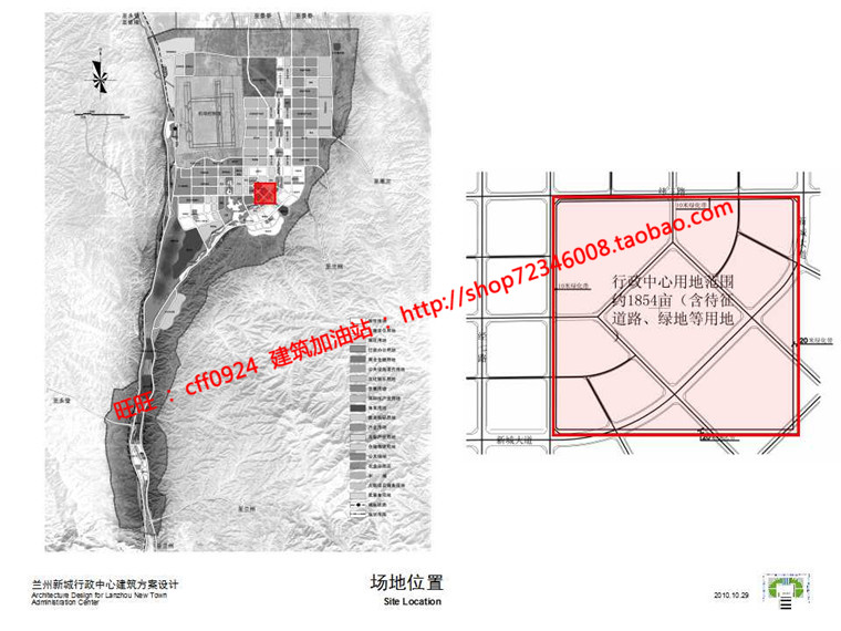 高层住宅现代风行政办公楼设计cad总图平面su模型文本jpg效建筑资源