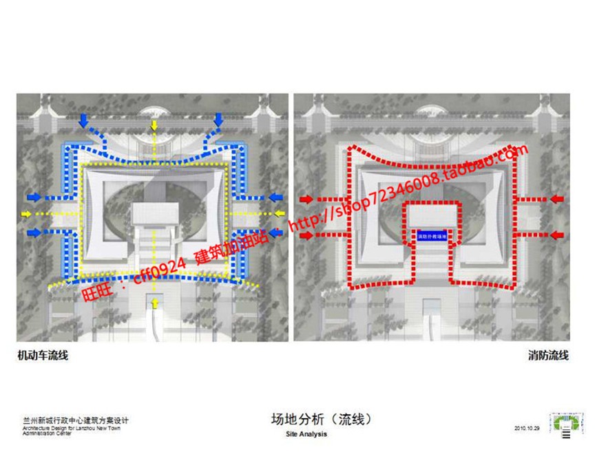 高层住宅现代风行政办公楼设计cad总图平面su模型文本jpg效建筑资源