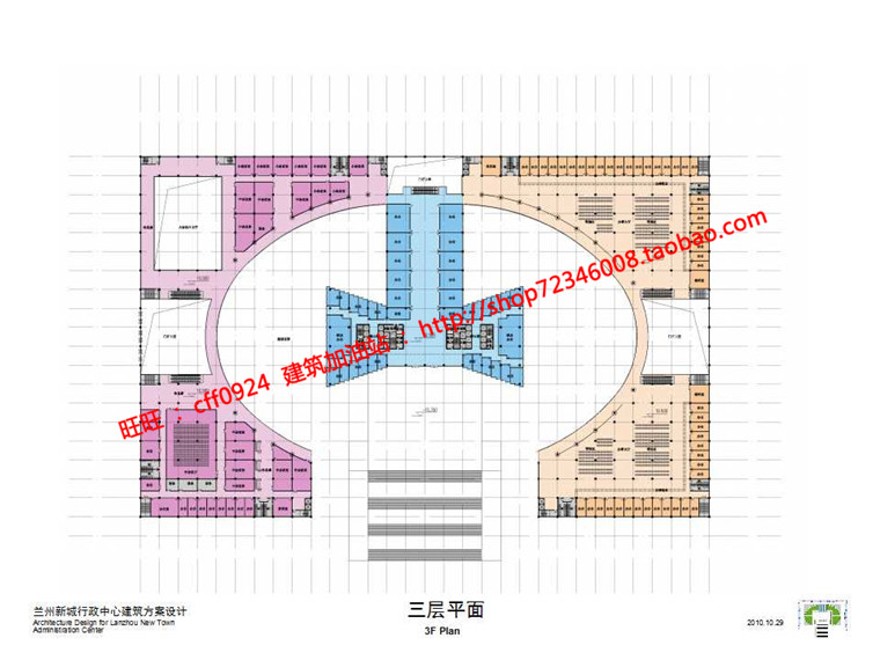 高层住宅现代风行政办公楼设计cad总图平面su模型文本jpg效建筑资源