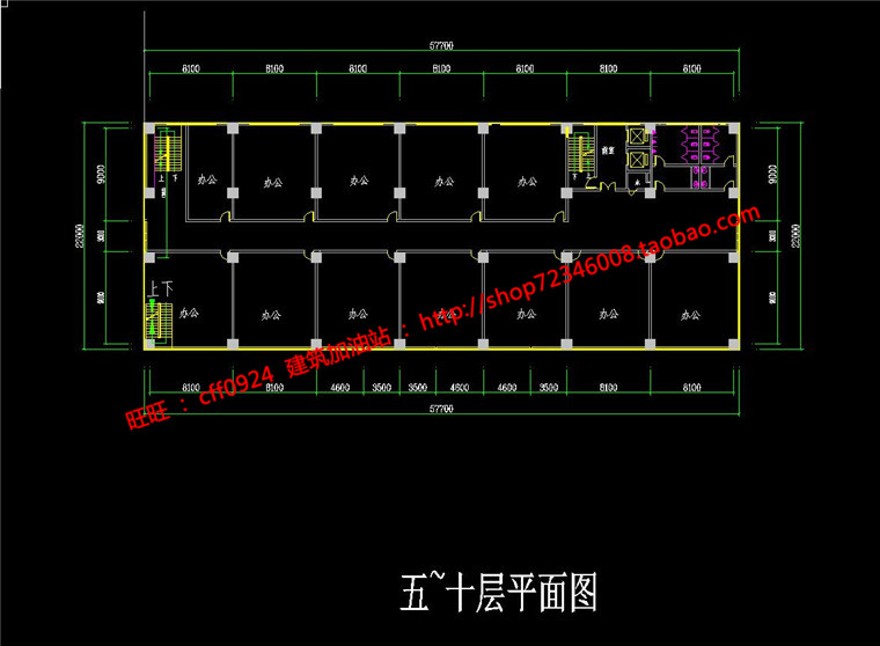 港务中心综合办公楼原创设计cad图纸su模型效果图文本