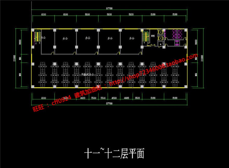 港务中心综合办公楼原创设计cad图纸su模型效果图文本