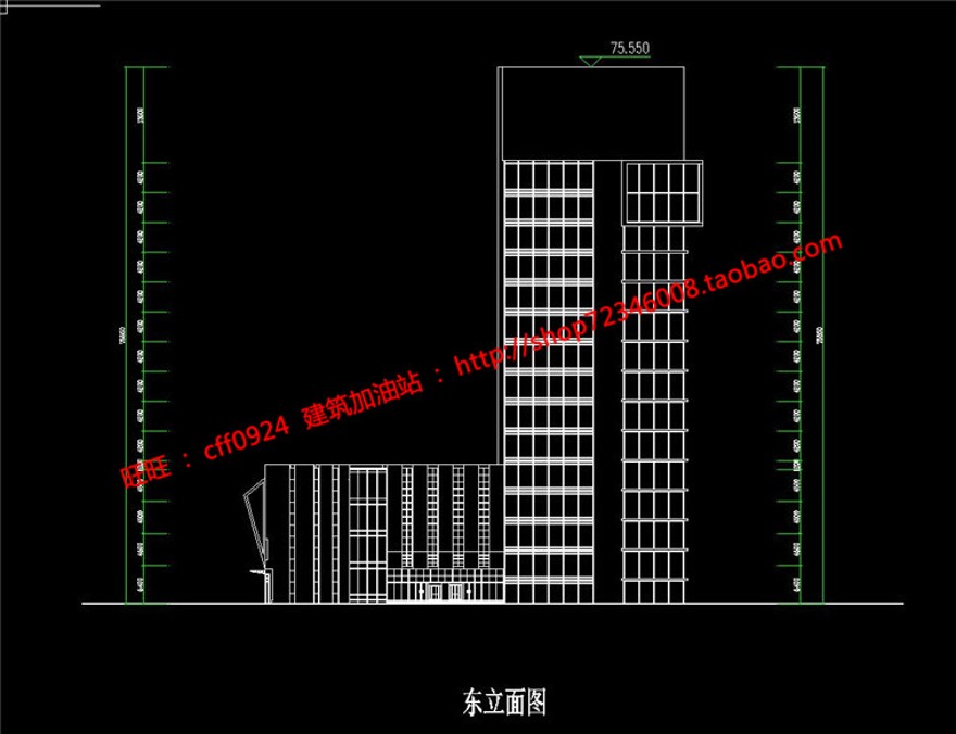 港务中心综合办公楼原创设计cad图纸su模型效果图文本