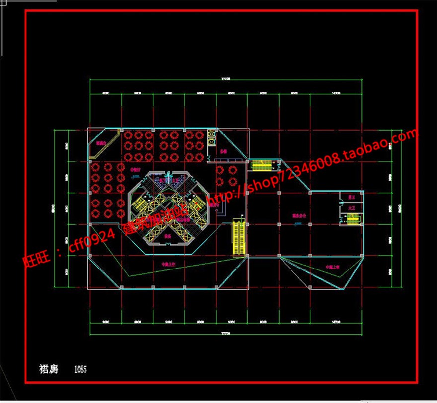 超高层住宅办公写字楼中标景观建筑规划项目cad图纸方案文本pdf