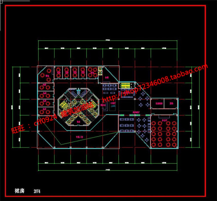 超高层住宅办公写字楼中标景观建筑规划项目cad图纸方案文本pdf