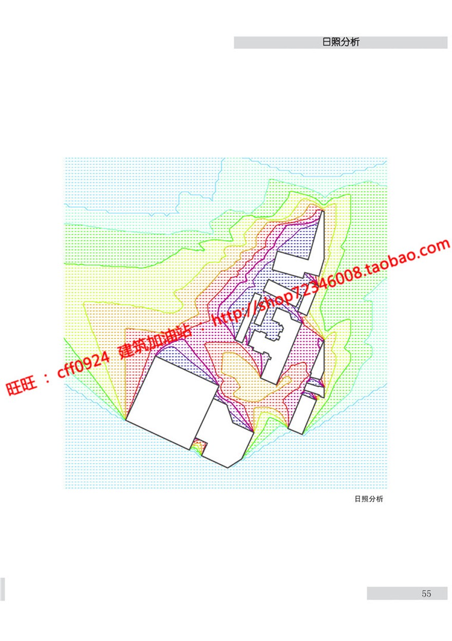 超高层住宅办公写字楼中标景观建筑规划项目cad图纸方案文本pdf