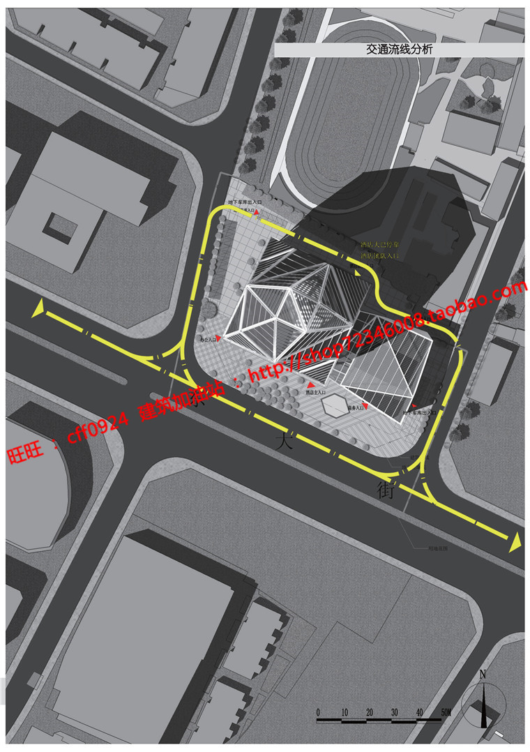 超高层住宅办公写字楼中标景观建筑规划项目cad图纸方案文本pdf