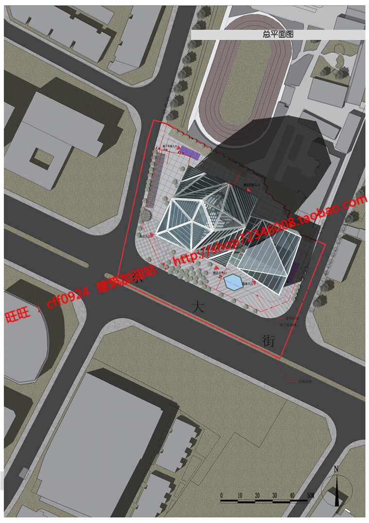 超高层住宅办公写字楼中标景观建筑规划项目cad图纸方案文本pdf