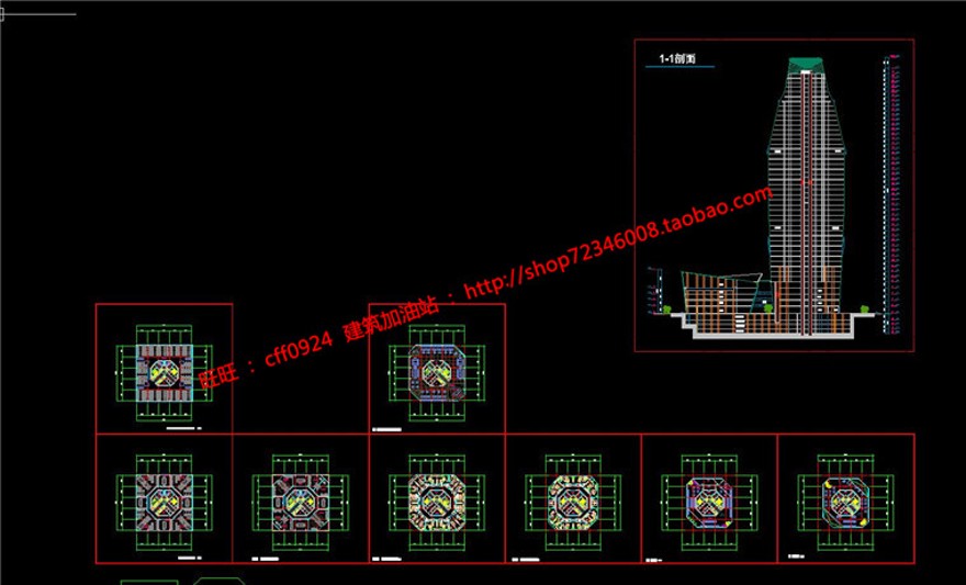 超高层住宅办公写字楼中标景观建筑规划项目cad图纸方案文本pdf