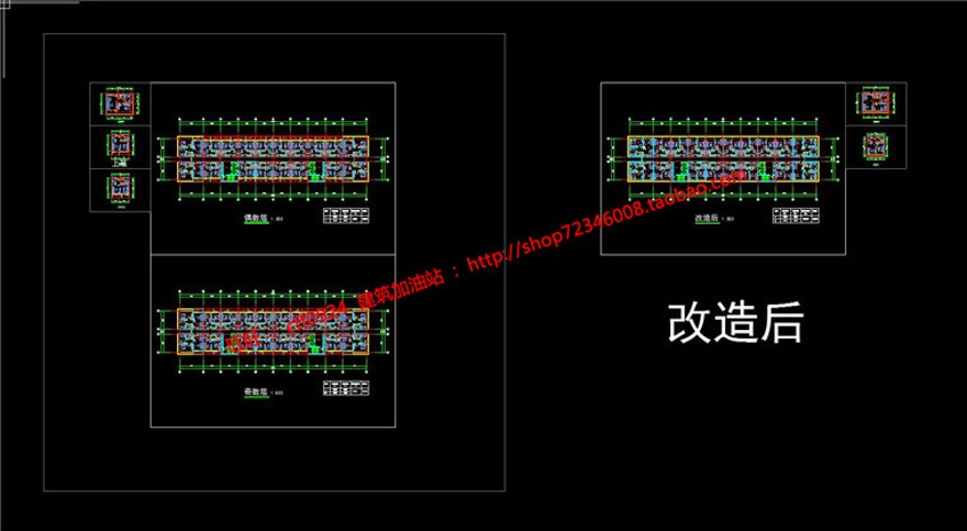 现代风办公软件园写字楼园区cad总图户型平面文本方案